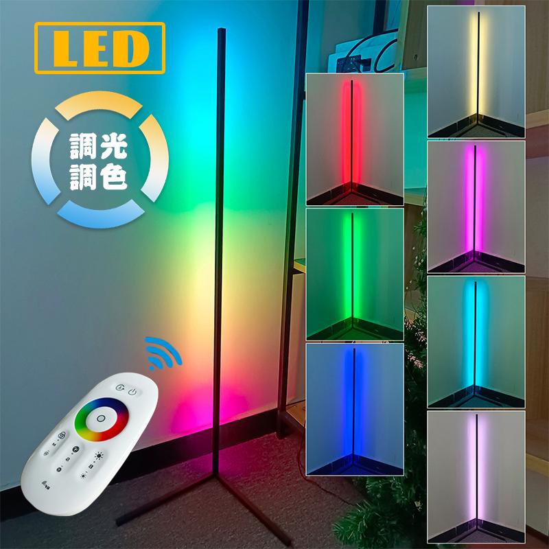 品質検査済 スタンドライト 間接照明 フロアランプ フロアライト Led 翌日配送 おしゃれ 北欧 インテリア スタンドライト Ledフロアライト 照明 インテリア 送料無料 調色調光 おしゃれ 照明 デザイナー 北欧 寝室 照明 電球 Www Reinnec Cl