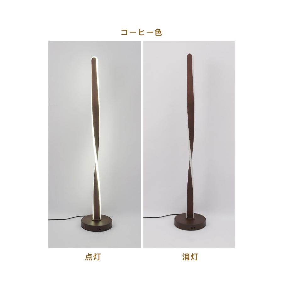 枚数限定 Led フロアライト フロアランプ 間接照明 スタンドライト インテリア 寝室 北欧 デザイナー 照明 おしゃれ 調色調光 Dd 60 Oneonestore 通販 Yahoo ショッピング 最新コレックション Www Yalaphone Com
