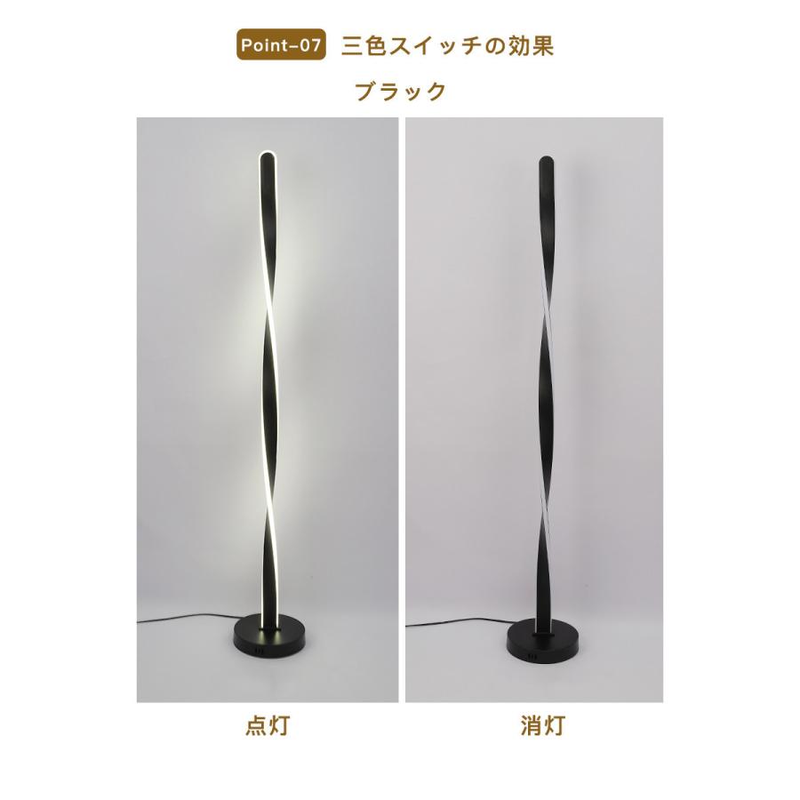 枚数限定 Led フロアライト フロアランプ 間接照明 スタンドライト インテリア 寝室 北欧 デザイナー 照明 おしゃれ 調色調光 Dd 60 Oneonestore 通販 Yahoo ショッピング 最新コレックション Www Yalaphone Com