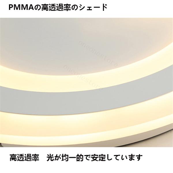 50 Off 超薄型ledシーリングライト 照明器具 天井照明 北欧 工事必要 子供用 かわいい 寝室 ダイニング用 Ssmj1 日本製 Studiostodulky Cz