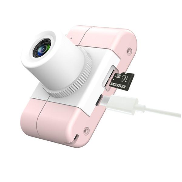 キッズカメラ 子供用カメラ アニマルシリコンケース付き 全2種 うさぎ トイカメラ 2600万画素 モニター付き 男の子 女の子 ストラップ Xj 03 Oneonestore 通販 Yahoo ショッピング