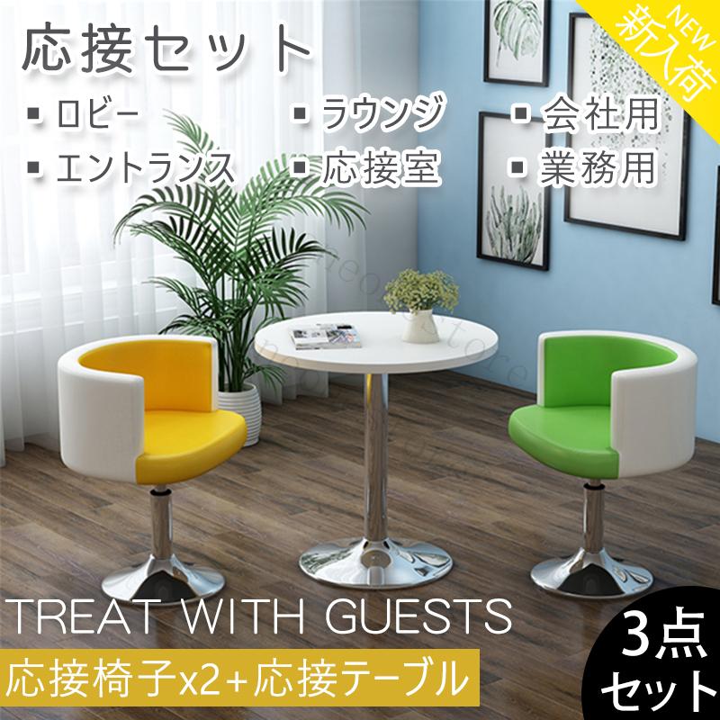 超人気の グテーブル多機能 2人用 集会用 コーヒーテーブル 座卓 作業台 ワークテーブル 作業テーブル 会議デスク フリーアドレスデスク 事業所様お届け 人気 簡易応接 超目玉 Www Thedailyspud Com