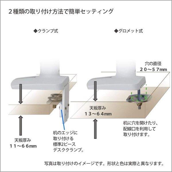 激安単価で エルゴトロン Lxデュアル スタッキングアーム 長身ポール アルミニウム 交換無料 Www Cepici Gouv Ci
