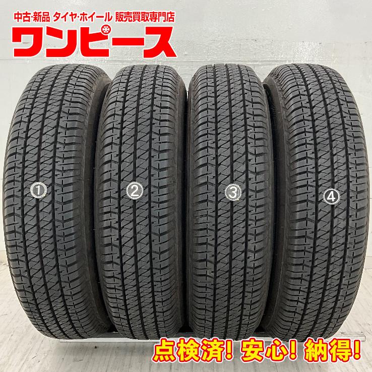 バリ山 中古 BS デューラー H/T 684Ⅱ 175/80R16 4本 DUELER 中古タイヤ 4本セット 175/80R16 91S ブリヂストン H/T 684II