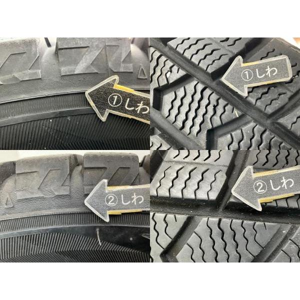 中古タイヤ 4本セット 175/65R15 84Q ダンロップ WINTERMAXX  WM02 冬 スタッドレス 175/65/15 ヴィッツ/キューブ   b10961の画像