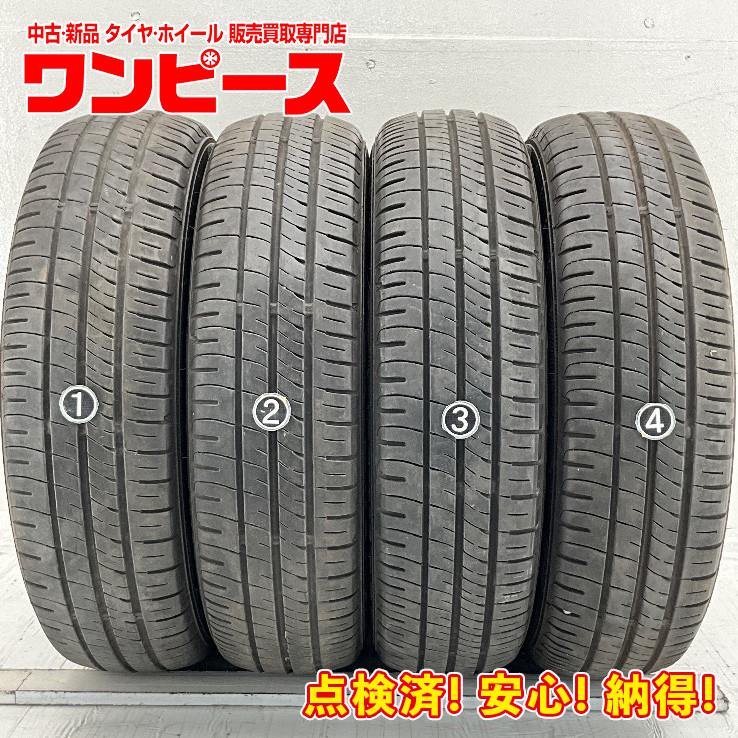 4-155-65r14-75s-enasave-ec204-155-65-14