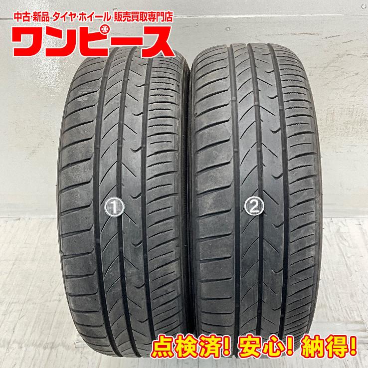 TRANPATH 中古タイヤ 2本セット 215/60R17 96H トーヨー MP7 夏 サマー 