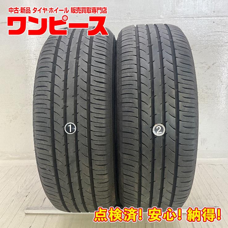 NANOENERGY 中古タイヤ 2本セット 205/60R16 92Q トーヨー 3 PLUS 夏