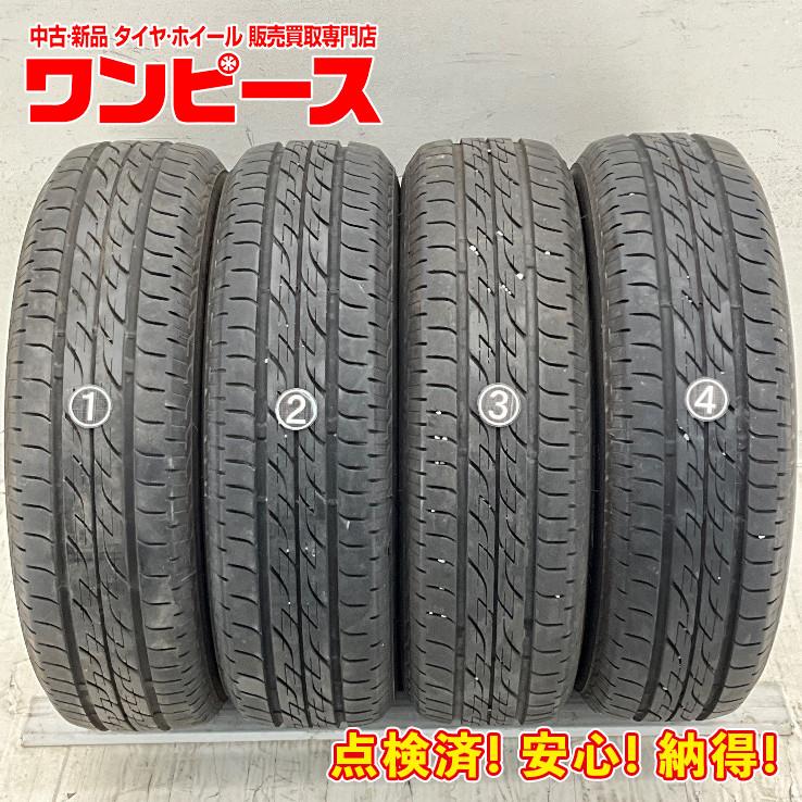 BRIDGESTONE 中古タイヤ 4本セット 155/65R13 73S ブリヂストン