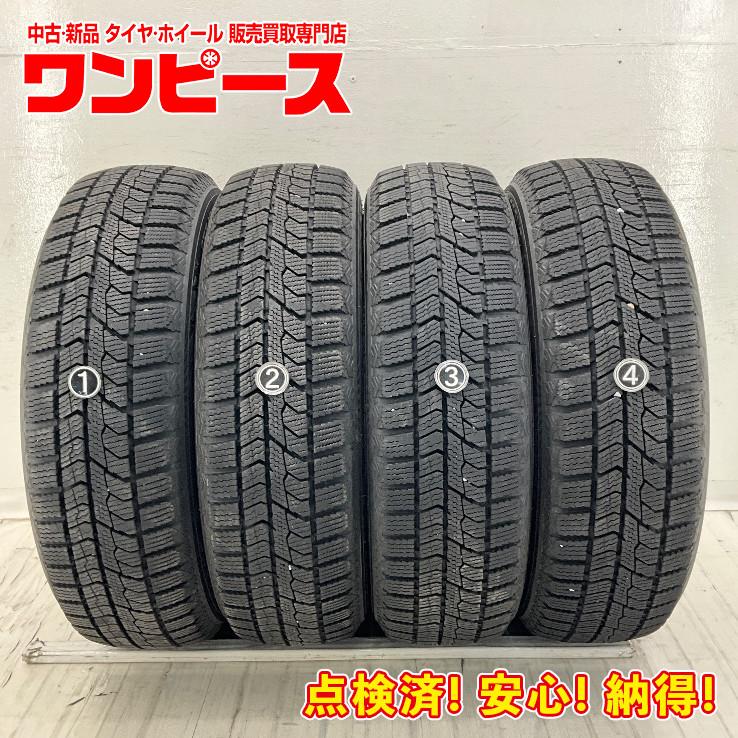 OBSERVE 中古タイヤ 4本セット 155/65R14 75Q トーヨー GIZ2 冬 