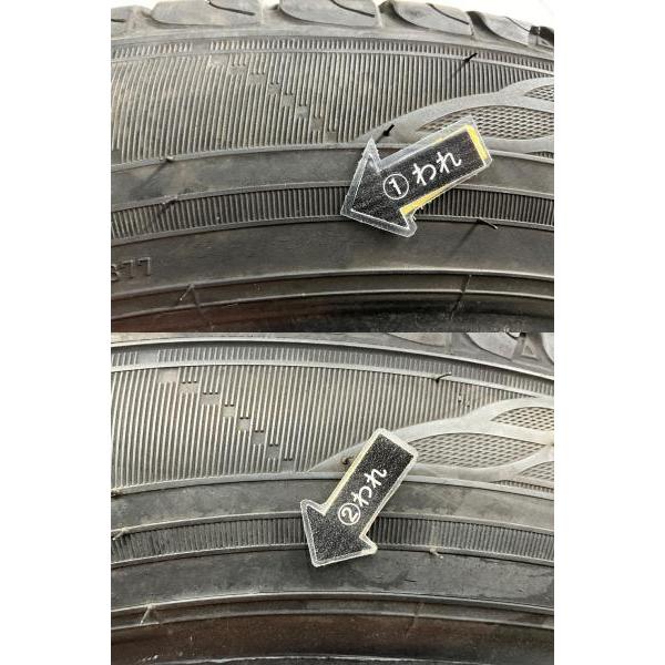 エナセーブ 中古タイヤ 2本セット 155/65R14 75S ダンロップ ENASAVE
