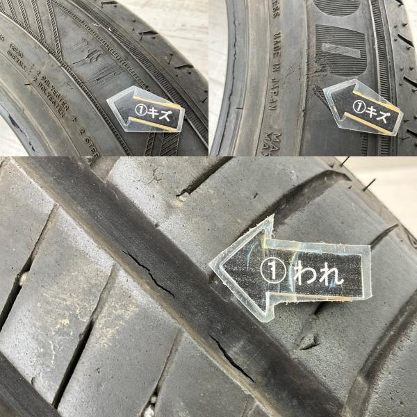 Efficient Grip 中古タイヤ 1本のみ 215/60R17 100H グッドイヤー