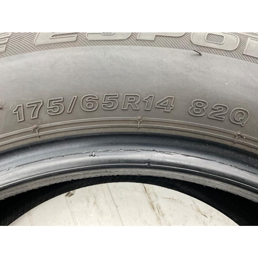 オートバックス 中古タイヤ 4本セット 175/65R14 82Q ICE ESPORTE 冬 