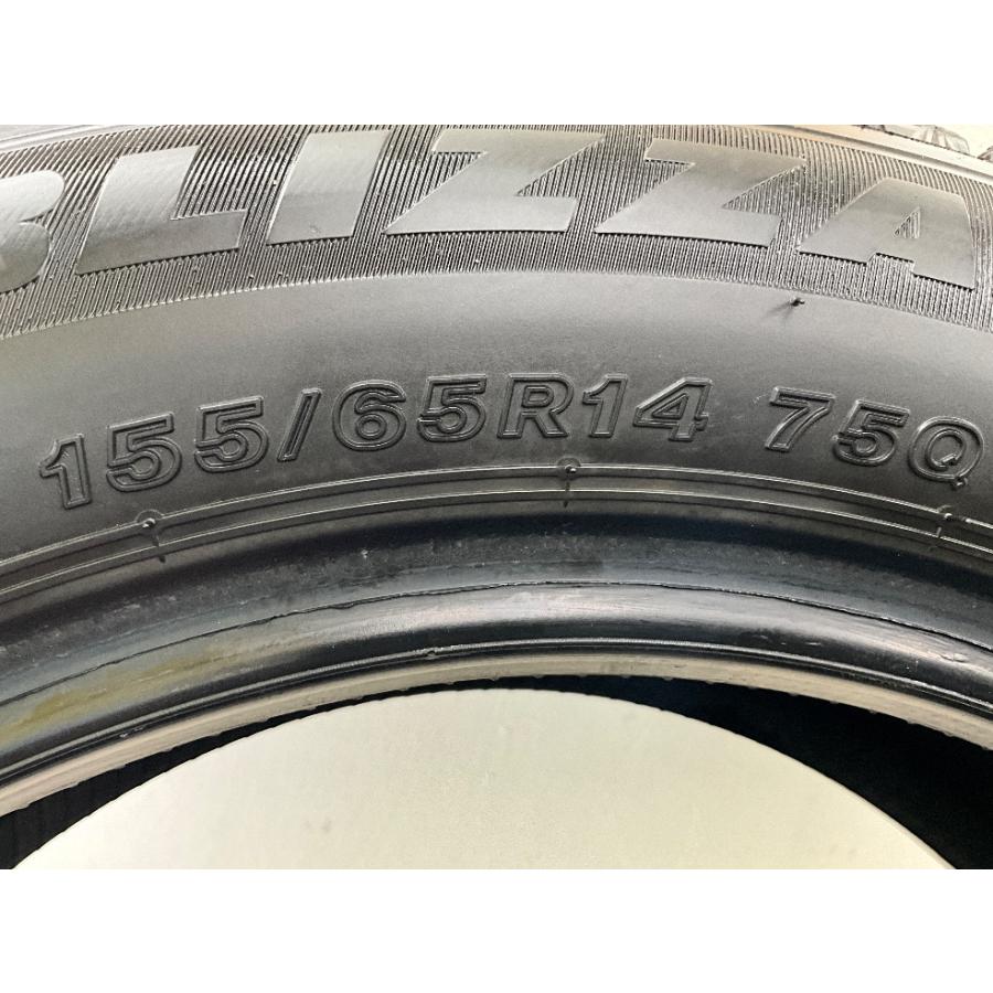 ブリザック VRX3 中古タイヤ 4本セット 155/65R14 75Q ブリヂストン