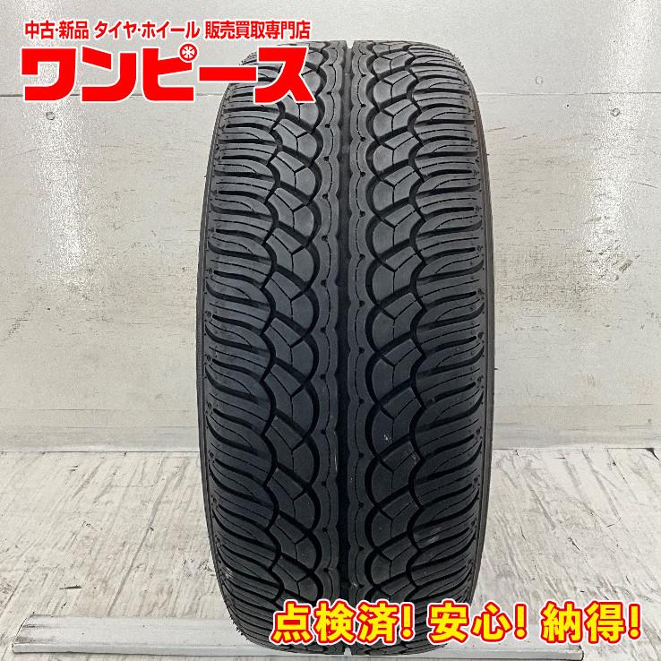 激安 245/45R20 ヨコハマ パラダ サマータイヤ 1本 送料込み PARADA Spec-X 中古タイヤ 1本のみ 245/45R20 99V ヨコハマ SPEC-X 夏