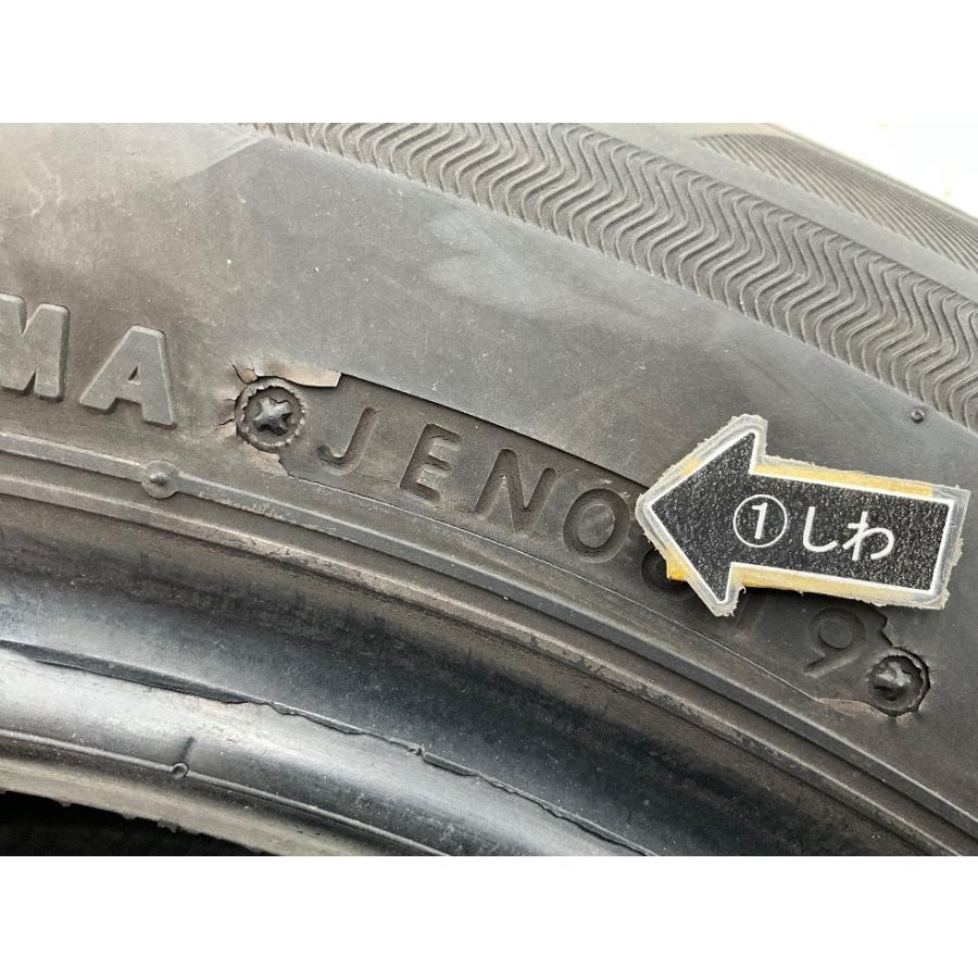 BRIDGESTONE（ブリヂストン） 中古タイヤ 1本のみ 205/65R16 95H 