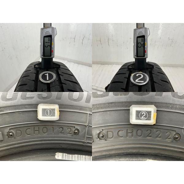 エコピア 中古タイヤ 2本セット 145/80R13 75S ブリヂストン ECOPIA