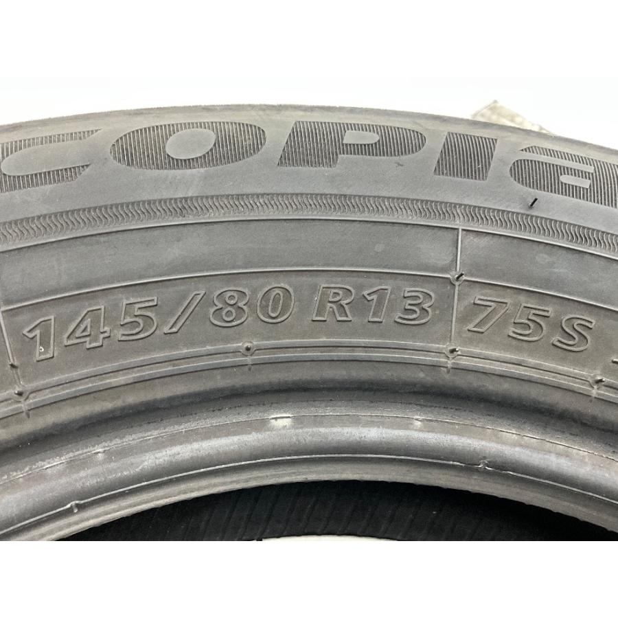 エコピア 中古タイヤ 2本セット 145/80R13 75S ブリヂストン ECOPIA