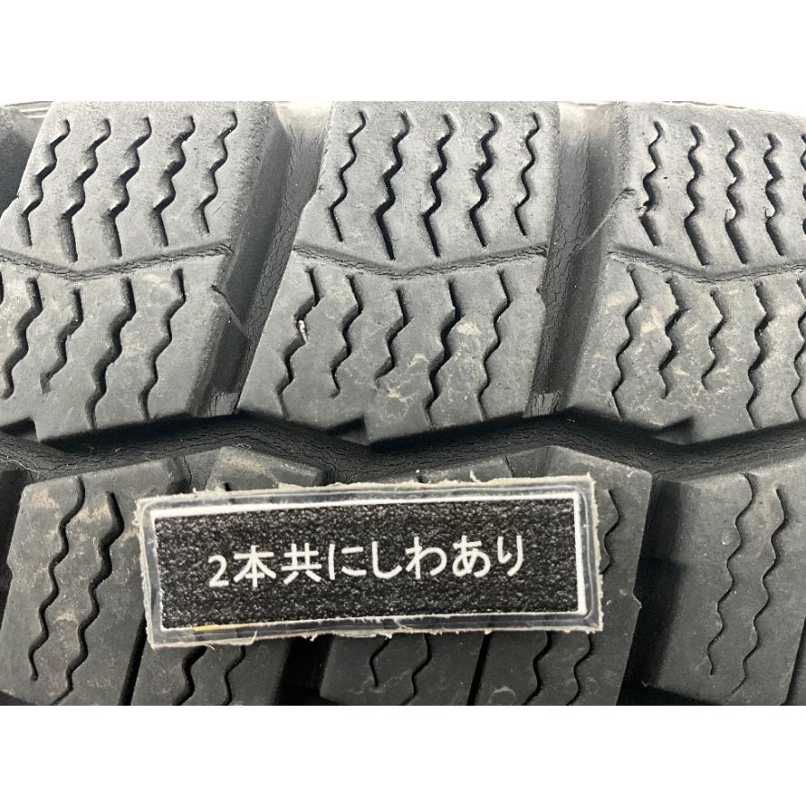 DUNLOP 中古タイヤ 2本セット 175/70R14 84Q ダンロップ DUNLOP 中古タイヤ 2本セット 175/70R14 84Q ダンロップ