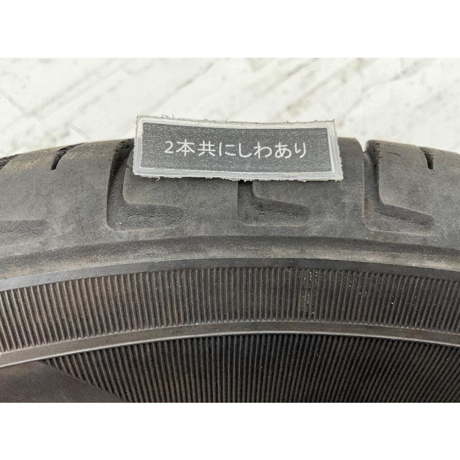 イエローハット 中古タイヤ 2本セット 155/65R14 75S PRACTIVA