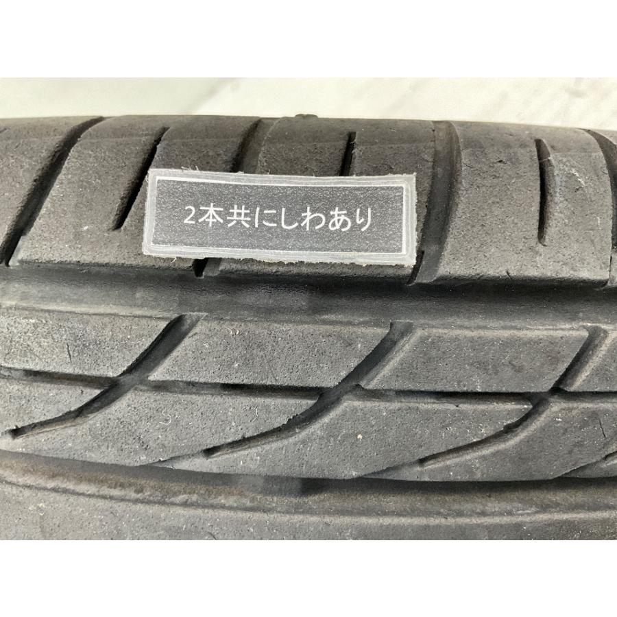 イエローハット 中古タイヤ 2本セット 155/65R14 75S PRACTIVA