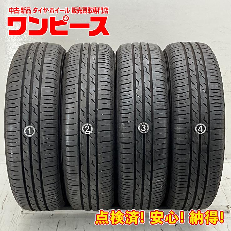 中古タイヤ 4本セット 155/65R14 75S イエローハット ECOFINE 夏 