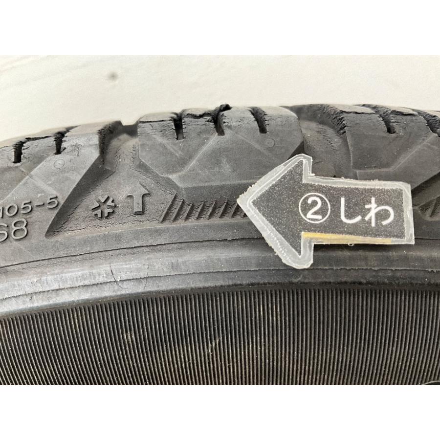 X-ICE 中古タイヤ 2本セット 225/65R17 106T ミシュラン SNOW SUV 冬