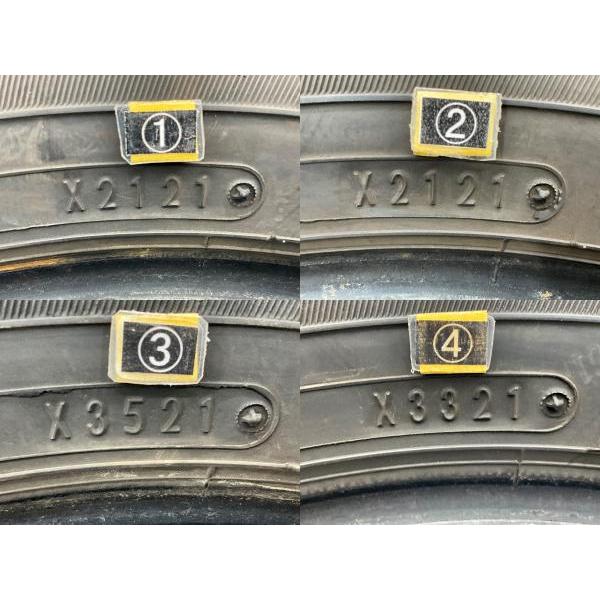 中古タイヤ 4本セット 175/65R15 84Q ダンロップ WINTERMAXX  WM02  冬 スタッドレス 175/65/15 インサイト/ヴィッツ   b12293の画像