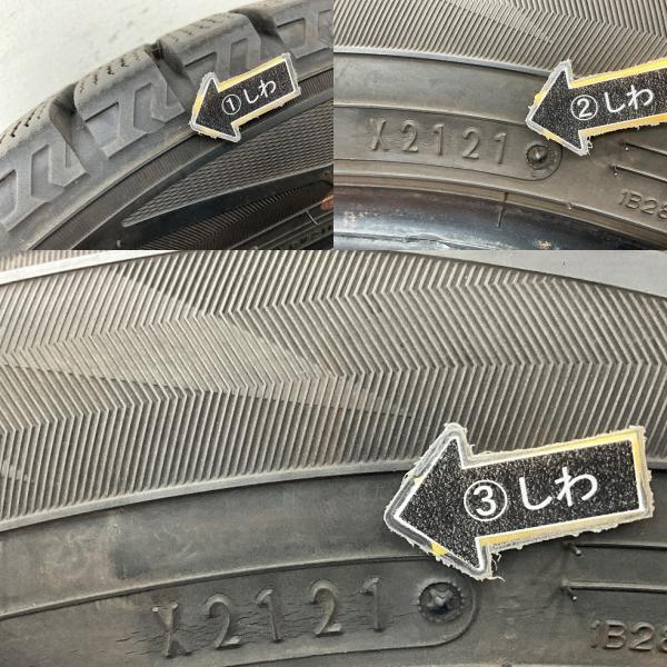 中古タイヤ 4本セット 175/65R15 84Q ダンロップ WINTERMAXX  WM02  冬 スタッドレス 175/65/15 インサイト/ヴィッツ   b12293の画像