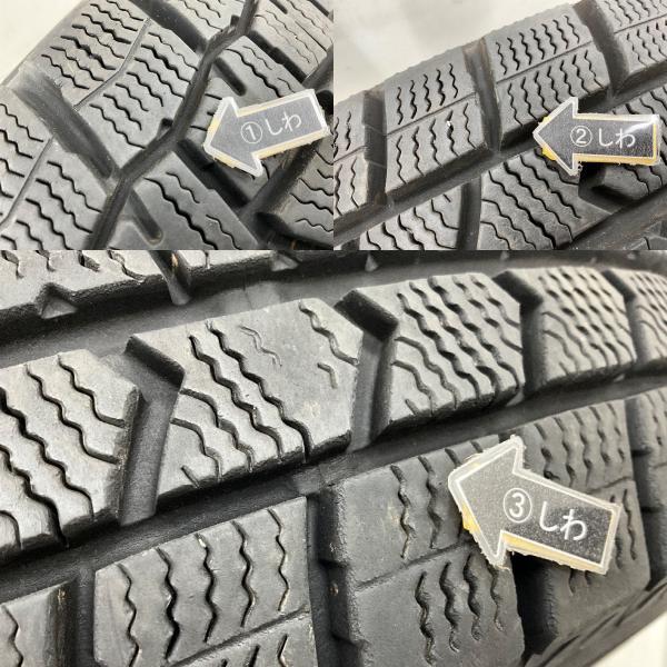 中古タイヤ 4本セット 175/65R15 84Q ダンロップ WINTERMAXX  WM02  冬 スタッドレス 175/65/15 インサイト/ヴィッツ   b12293の画像