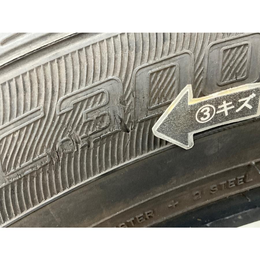 中古タイヤ 4本セット 185/55R15 82H ダンロップ ENASAVE EC300+ 夏 