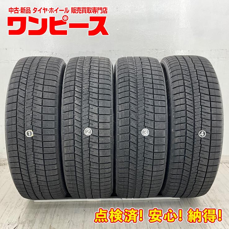 WINTER MAXX 03 中古タイヤ 4本セット 225/45R21 95Q ダンロップ 