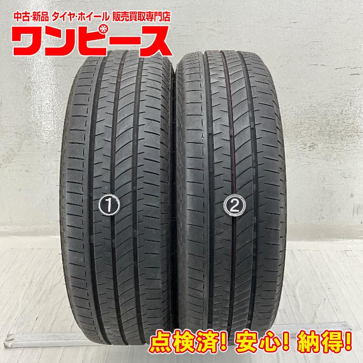 中古155／65R14ブリジストン　　レグノ レグノ（ブリヂストン） 中古タイヤ 2本セット 155/65R14 75H