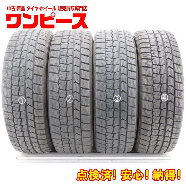 中古タイヤ 4本セット 185/60R15 84Q 15インチ ダンロップ WINTER MAXX  