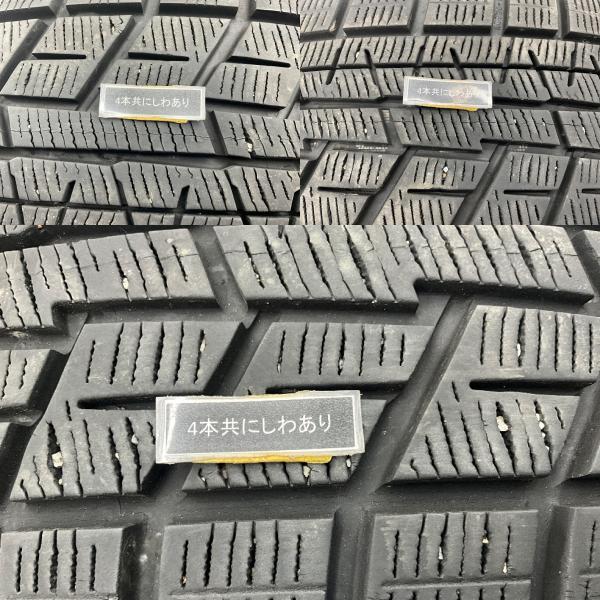 ヨコハマタイヤ（YOKOHAMA TIRE） 中古タイヤ 4本セット 195/65R16 92Q