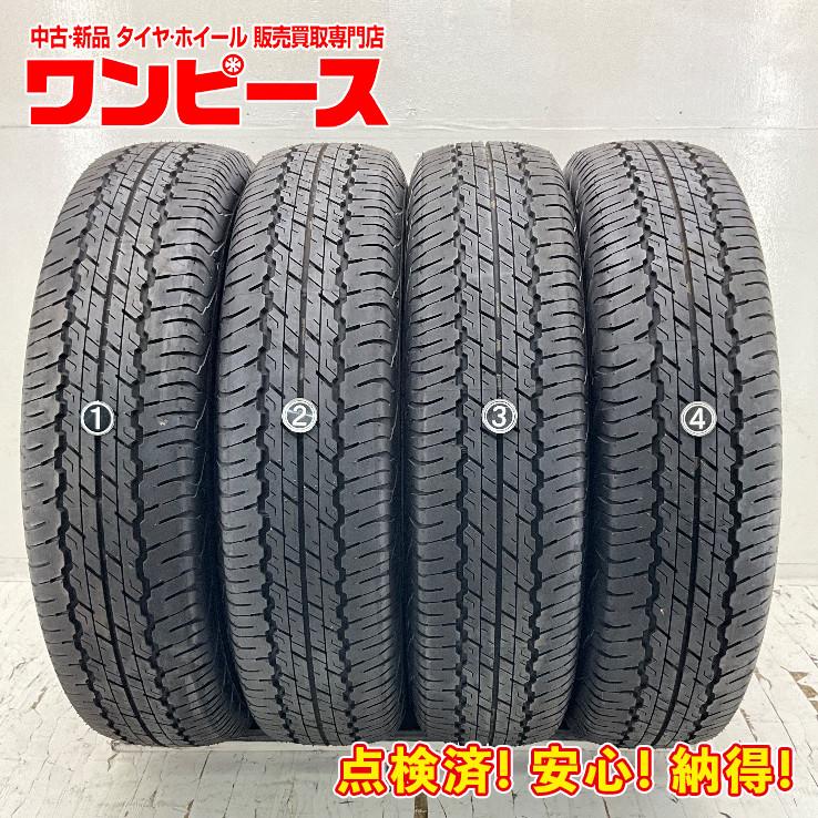 DUNLOP（ダンロップ） 中古タイヤ 4本セット 195/80R15 96S GRANDTREK 