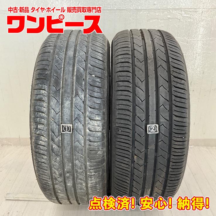 TOYO TIRES（トーヨータイヤ） 中古タイヤ 2本セット 205/55R16 91V 