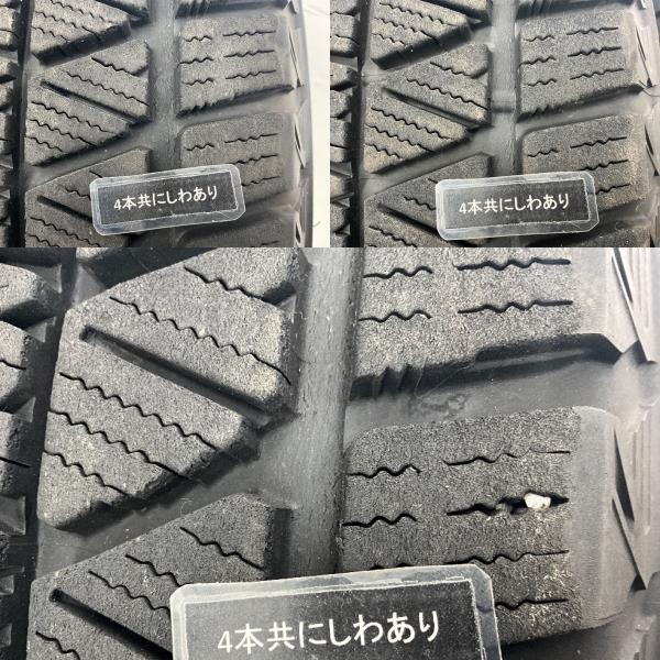 BRIDGESTONE 中古タイヤ 4本セット 235/65R17 108Q ブリヂストン 