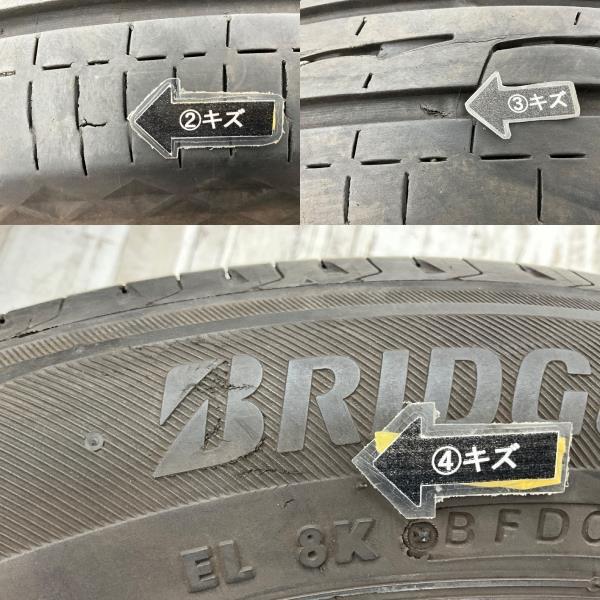BS REGNO GR-XI 205/55R16 16インチ 夏タイヤ 4本 2016年製
