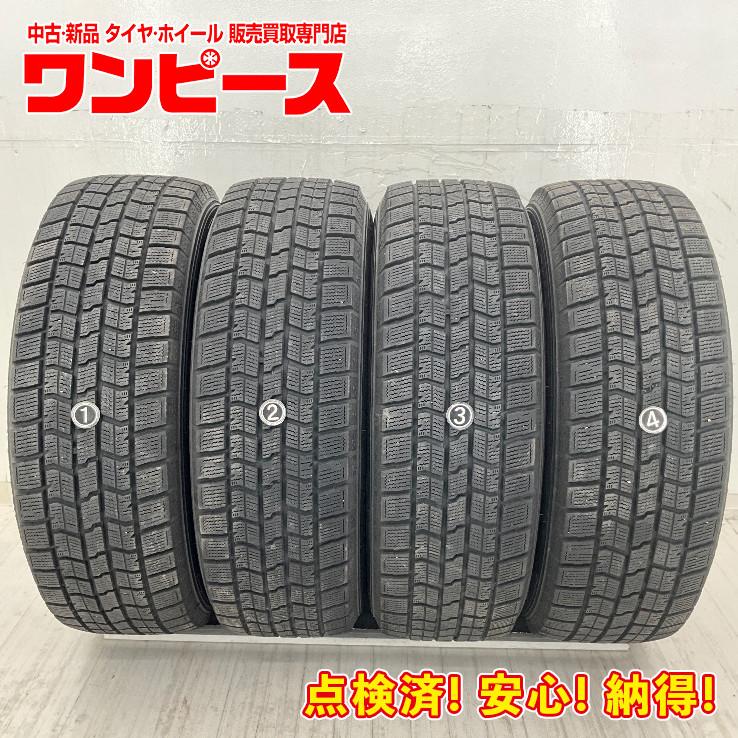 アイスナビ 7 中古タイヤ 4本セット 205/65R16 95Q グッドイヤー ICE