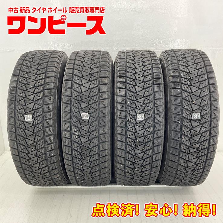 中古タイヤ 4本セット 215/70R16 100Q ブリヂストン BLIZZAK DM-V2 冬 