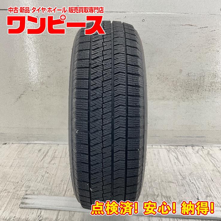 ②くまえぼ ブリヂストン VRX2 185/60R16 （青629） ブリザック VRX2 中古タイヤ 1本のみ 185/60R16 86Q ブリヂストン