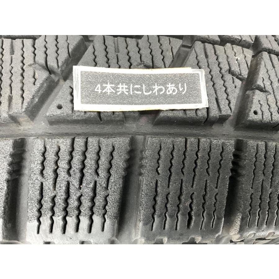 中古タイヤ 4本セット 175/65R15 84Q ブリヂストン BLIZZAK VRX 冬 スタッドレス 175/65/15 クーペ/クラブマン   b11557_9
