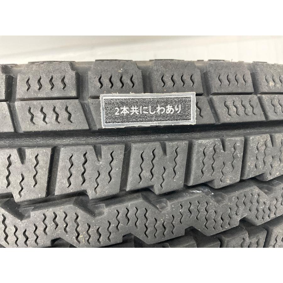 DUNLOP WINTERMAX 195/65R14 4本セット 未使用 プロボックス