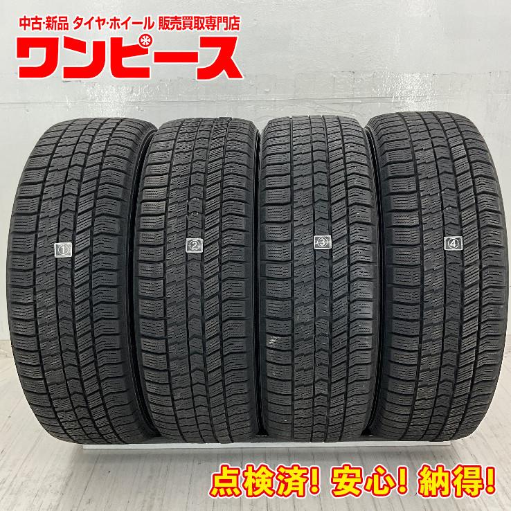 プリウス対応冬タイヤ 195/50R19 未使用⭐︎値下げしました⭐︎ グッドイヤー（GOODYEAR） 中古タイヤ 4本セット 195/50R19 88Q