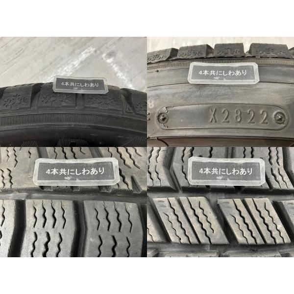 グッドイヤー（GOODYEAR） 中古タイヤ 4本セット 195/50R19 88Q