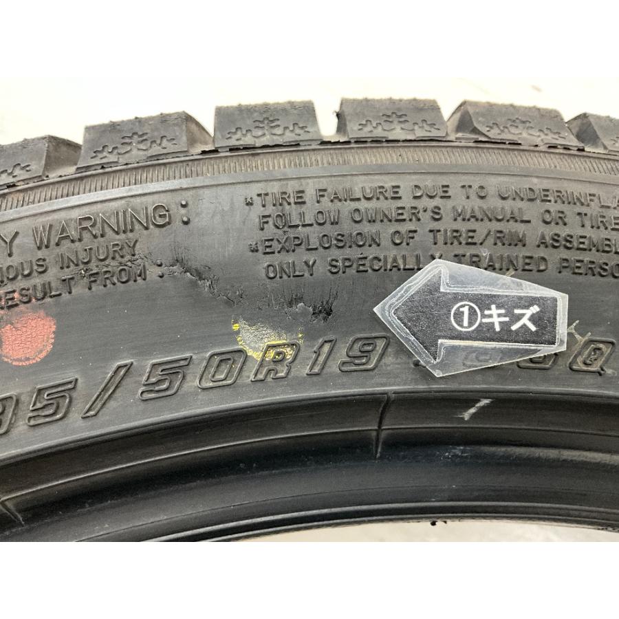 中古タイヤ 2本セット 195/50R19 88Q グッドイヤー ICENAVI 8  冬 スタッドレス 195/50/19 プリウス PHV   b14331の画像