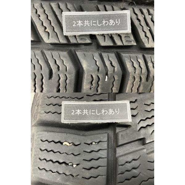 中古タイヤ 2本セット 195/50R19 88Q グッドイヤー ICENAVI 8  冬 スタッドレス 195/50/19 プリウス PHV   b14331の画像