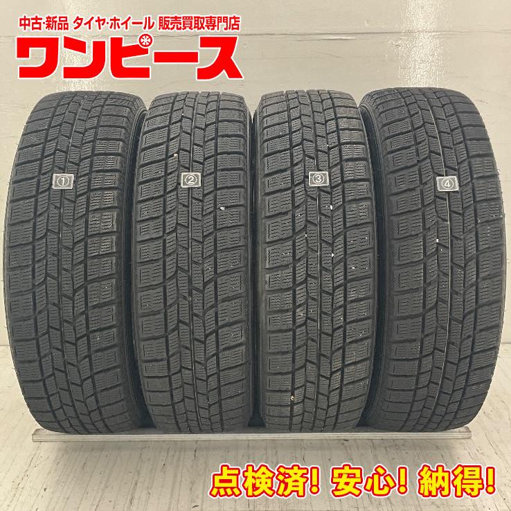 グッドイヤー 中古タイヤ 4本セット 175/65R15 84Q ICENAVI 6 冬  