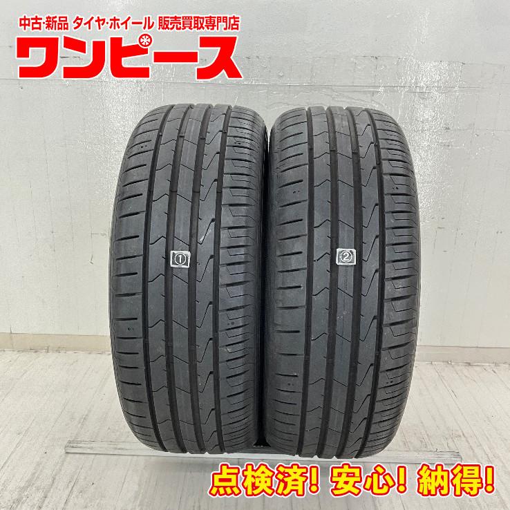 ハンコック（HANKOOK） 中古タイヤ 2本セット 215/55R17 94V VENTUS 